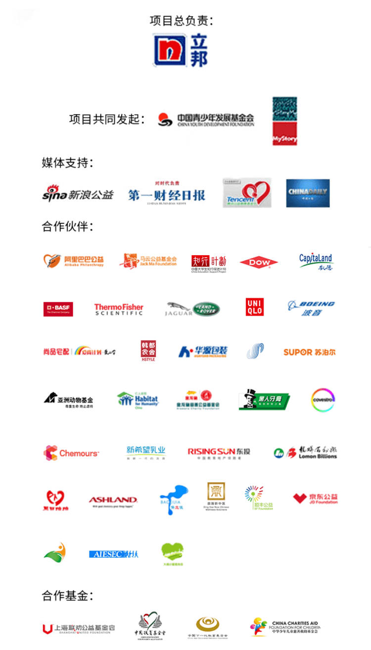 footer_mob.d91cf6a 首页 | J9集团公司官方网站