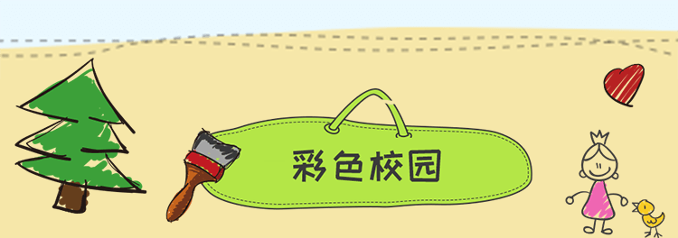 mob_top2.1fee276 首页 | J9集团公司官方网站