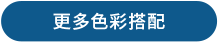 首页 | J9集团公司官方网站