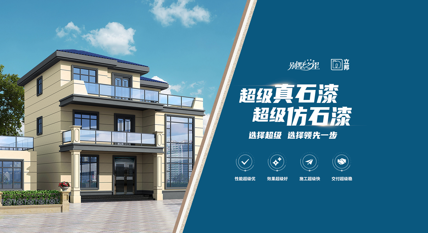 首页 | J9集团公司官方网站