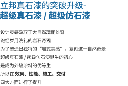 首页 | J9集团公司官方网站