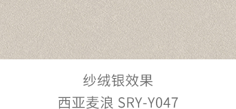 首页 | J9集团公司官方网站