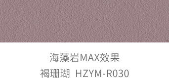 首页 | J9集团公司官方网站