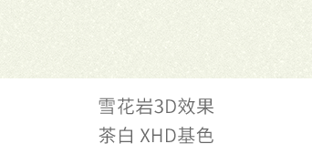 首页 | J9集团公司官方网站