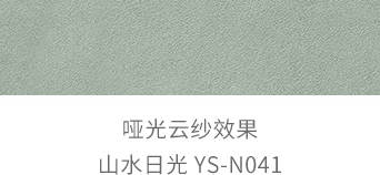 首页 | J9集团公司官方网站