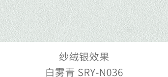首页 | J9集团公司官方网站