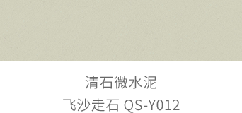首页 | J9集团公司官方网站