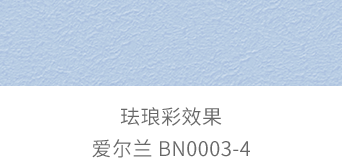 首页 | J9集团公司官方网站