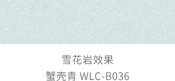 首页 | J9集团公司官方网站