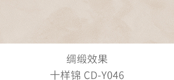 首页 | J9集团公司官方网站