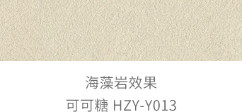 首页 | J9集团公司官方网站