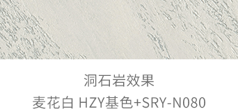 首页 | J9集团公司官方网站