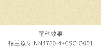 首页 | J9集团公司官方网站