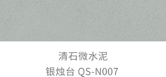 首页 | J9集团公司官方网站