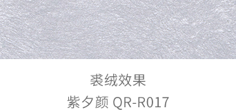 首页 | J9集团公司官方网站