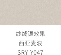 首页 | J9集团公司官方网站