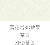 首页 | J9集团公司官方网站