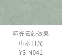 首页 | J9集团公司官方网站