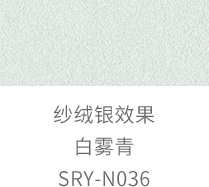 首页 | J9集团公司官方网站
