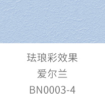 首页 | J9集团公司官方网站