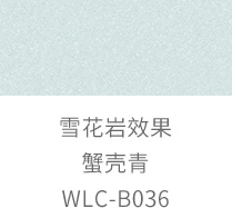 首页 | J9集团公司官方网站