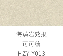 首页 | J9集团公司官方网站