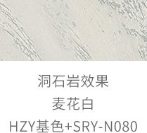 首页 | J9集团公司官方网站