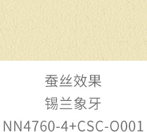 首页 | J9集团公司官方网站
