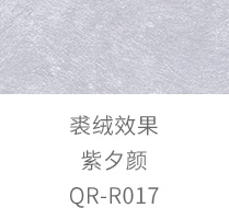 首页 | J9集团公司官方网站