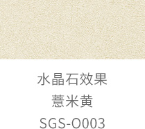 首页 | J9集团公司官方网站