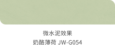 首页 | J9集团公司官方网站