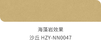 首页 | J9集团公司官方网站