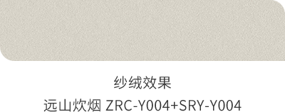 首页 | J9集团公司官方网站