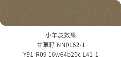 首页 | J9集团公司官方网站