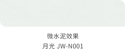 首页 | J9集团公司官方网站