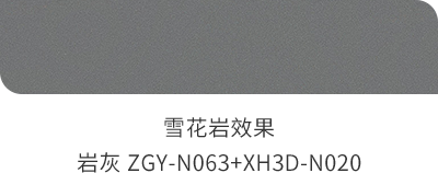 首页 | J9集团公司官方网站