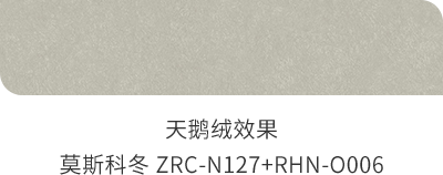 首页 | J9集团公司官方网站