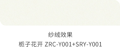 首页 | J9集团公司官方网站
