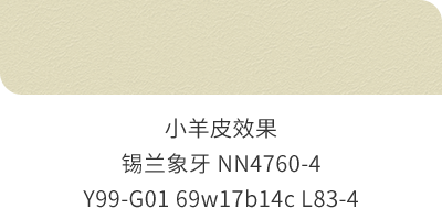 首页 | J9集团公司官方网站