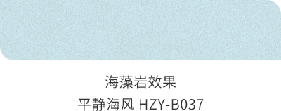 首页 | J9集团公司官方网站