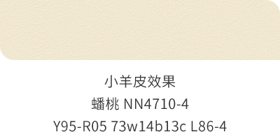 首页 | J9集团公司官方网站