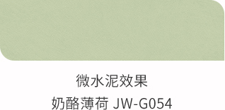 首页 | J9集团公司官方网站