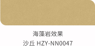 首页 | J9集团公司官方网站