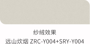 首页 | J9集团公司官方网站