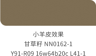 首页 | J9集团公司官方网站