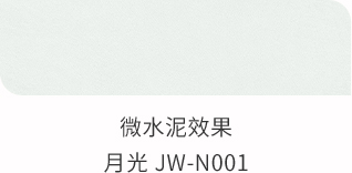 首页 | J9集团公司官方网站