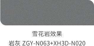 首页 | J9集团公司官方网站