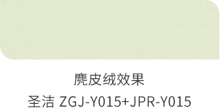 首页 | J9集团公司官方网站