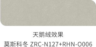 首页 | J9集团公司官方网站