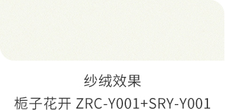 首页 | J9集团公司官方网站
